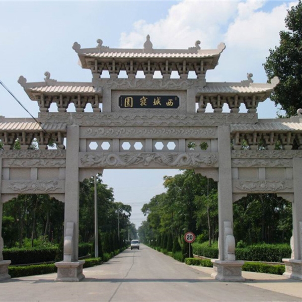 石牌坊