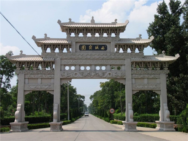 石牌坊
